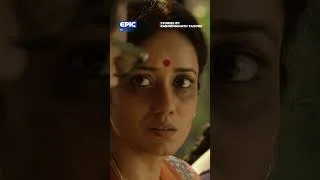 Thumbnail: A Wife's Last Wish Left Them Speechless... 💔 #twosisters #storiesbyrabindranathtagore #epictv