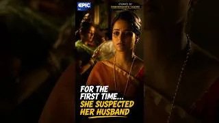 Thumbnail: The Moment Everything Changed Between Two Sisters #twosisters #storiesbyrabindranathtagore #epictv
