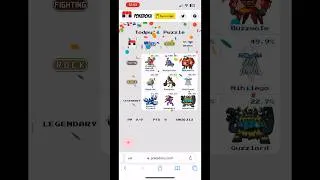Thumbnail: High Skill Pokemon Game (Pro Only)