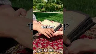 Thumbnail: Ab Laku, the water girl: Iranian Mythical Creatures
