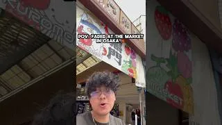 Thumbnail: I GOT HIGH IN JAPAN