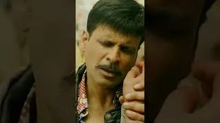 Thumbnail: मनोज बाजपेयी का खौफनाक अंदाज! #Tevar #ManojBajpayee #ArjunKapoor #SonakshiSinha #ActionScene #Shorts