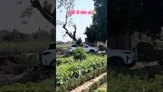 Thumbnail: Junagadh vadi