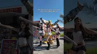 Thumbnail: Cutee #kpop #aespadancecover #danceinpublic # #fypyoutube #kpopdancecover #kpopdance