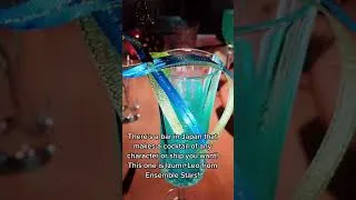 Thumbnail: Did you know about this bar in Japan? 🥰 #japan #bl #ships #enstars #あんスタ #izuleo #いずレオ