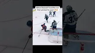 Thumbnail: Smooth move by Draisaitl 🔥