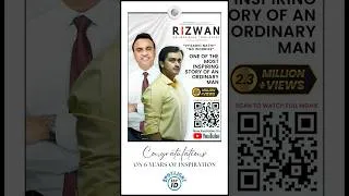 Thumbnail: Rizwan Hindi Film | 6 Years of Inspiration | Esy ID Spotlight