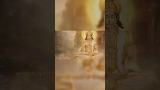 Thumbnail: अष्ट सिद्धि नव निधि के दाता, अस वर दीन्ह जानकी माता hanuman chalisa