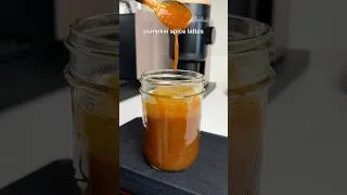 Thumbnail: Pumpkin spice syrup at home