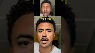 Thumbnail: Robert Downey Jr. Learns How to Speak Ethiopian