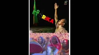 Thumbnail: 🔥 🇪🇹እፎይ መረባ | ጀምበር Teddy Afro Etorika አሜን በል!