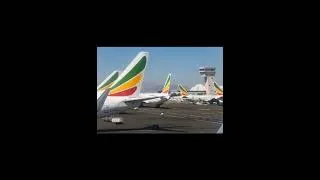 Thumbnail: የመንግስት ሰራተኛ ነህ🤔 Are you a civil servant in Ethiopia? Highly paid gov'tal institutions in Ethiopia