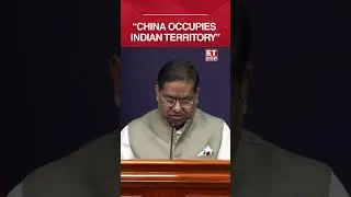 Thumbnail: India Hits Back At China Over Sovereignty Row: MEA’s Strong Message On J&K & Ladakh #shorts #viral