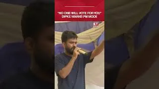 Thumbnail: Abhijeet Dipke's Direct Challenge To PM Modi: "Remove Dharmendra Pradhan Or Face Bigger Protest"