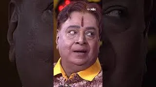 Thumbnail: #shorts - ప్రేమలో పడాలంటే ఏం చేయాలి.? #SudigaliSudheer #AutoRamprasad #HyperAadi #ShivaShankarMaster