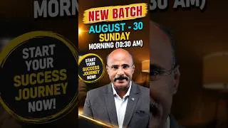 Thumbnail: SSC CGL NEW BATCH ప్రారంభం | ఆగస్ట్ 30 నుండి మీ ప్రభుత్వ ఉద్యోగ ప్రయాణం మొదలు | ECP