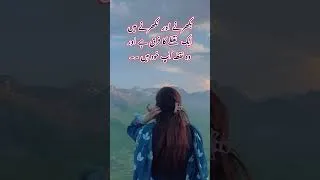 Thumbnail: Keep Going. Stay Strong And Be Consistent🕊️🌱✨ #quoteoftheday #trending #foryou #reel #explorepage