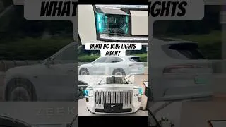 Thumbnail: What do these blue lights mean?