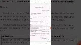 Thumbnail: India posts officer GTS notifications 2023 tamil