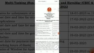 Thumbnail: SSC mts notifications 2023