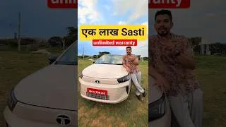 Thumbnail: New Tiago ev 2026 1 lakh kam me unlimited warranty