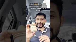 Thumbnail: GET THE BEST CAR PERFUME FOR YOU #KOOJI #EV #eviewpoint #electricscooter  #electriccar