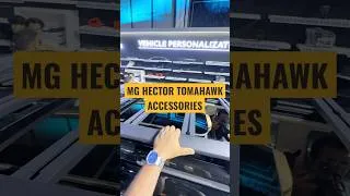 Thumbnail: MG HECTOR TOMAHAWK ACCESSORIES