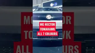 Thumbnail: MG HECTOR TOMAHAWK ALL COLOURS #electriccar #mghector #hectortomahawk