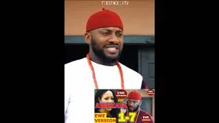 Thumbnail: AWUZATA  Ibo Film Version Ewe