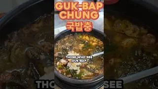 Thumbnail: I Found the BEST Bowl of Korean Guk-Bap! #korea #koreanfood #hanwoo