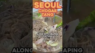 Thumbnail: Eat this in Seoul to fight the summer heat! #korea #koreanfood #seoulfood