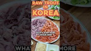 Thumbnail: Raw trout in the mountains of Korea! #Korea #koreanfood