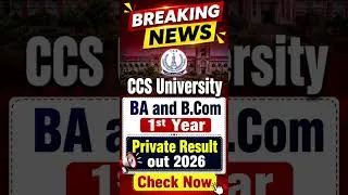 Thumbnail: ccsu ba 1st year private result 2026 | ccsu b.com 1st year private result 2026 | #shortsfeed