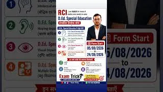 Thumbnail: RCI - NBER  Diploma Courses (D.Ed Special Education) # #specialeducation #education #examtricky