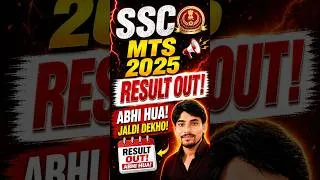 Thumbnail: SC MTS/Havaldar Result 2026 Out | SSC MTS Result 2025 Update | SSC MTS Cut Off 2026 | Exam Vidhi