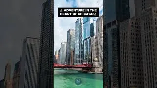 Thumbnail: Adventure in The Heart of Chicago  #travel #germanytravelguide #travelitinerary