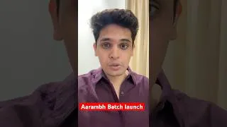 Thumbnail: Aarambh Batch Launch 🔥  ​⁠@NextToppers23