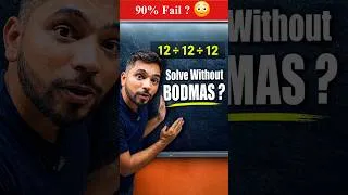 Thumbnail: Solve this question without bodmas rule? #maths #explain4u #shorts #study #mathematics #bodmasrule