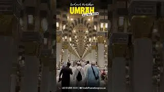 Thumbnail: Umrah in Sep-Oct School Holidays (Australia)