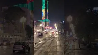 Thumbnail: Addis Ababa at Night 🌃 | CBE Headquarters 🇪🇹
