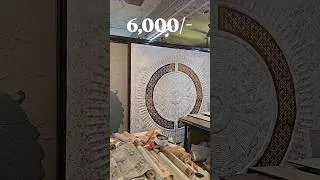 Thumbnail: Uv Marble Sheets, Fluted Panel, Charcoal, Wpc Louvers & Interior Wall Panels Market in Delhi #decor