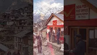 Thumbnail: Himachal Pradesh లో ఉన్న Hikkim village లో world's highest post office ఉంది! 😍 #Shorts #telugu