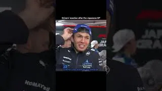 Thumbnail: Drivers reaction after the Japanese Grand Prix #f1 #hamilton #leclerc