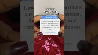 Thumbnail: This is the promise of the Lord to you today.Meditate on it!#flames2firedevotionall