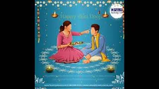 Thumbnail: Happy Bhai Dooj #BhaiDooj |  Bhai Dooj status | | FaceIT Systems