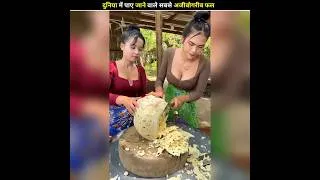 Thumbnail: Strangest fruits in the world #shortvideo #shorts