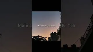 Thumbnail: Hua Hai Aaj Pehli Baar – Armaan Malik | Romantic Bollywood Song Edit | Pure Love Vibes #shorts