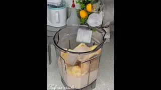 Thumbnail: JUS MANIOC