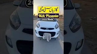 Thumbnail: Sale Offer On Kia Picanto 2023 #fahadafridivlogs