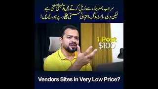 Thumbnail: Guest Posting Vendor Sites in Low Price? | Faran Bilal